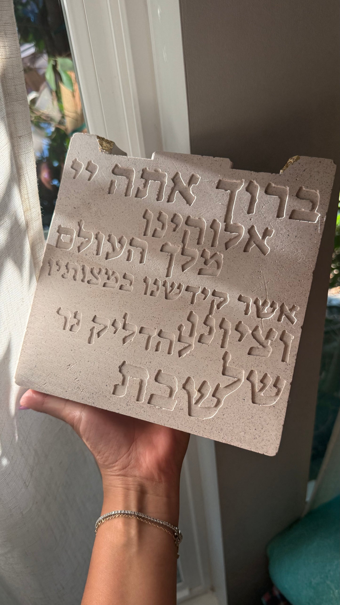 Shabbat Candle Blessing – Cement Plaque
